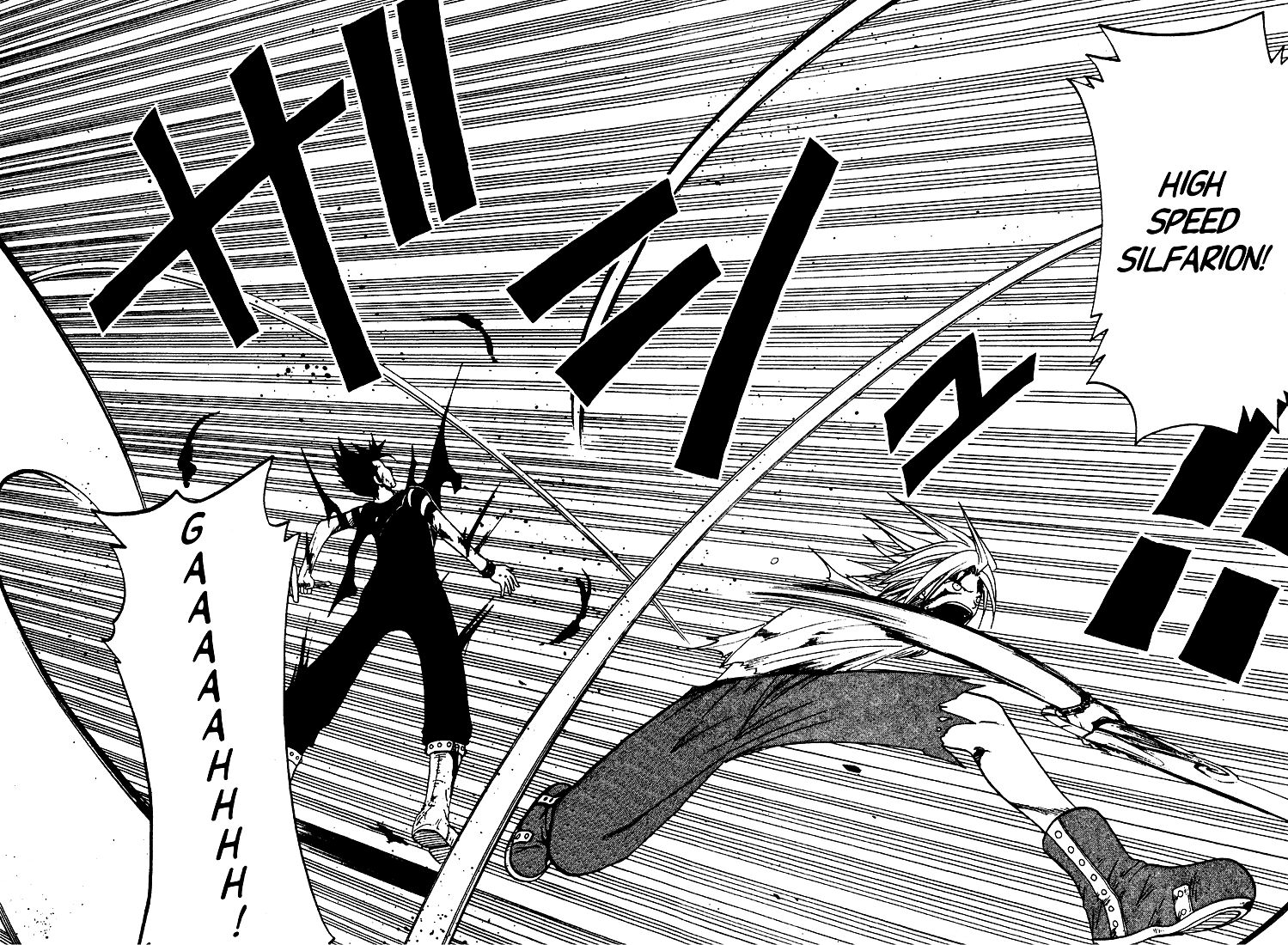 Rave Master Chapter 35 page 6 - Chapter 35