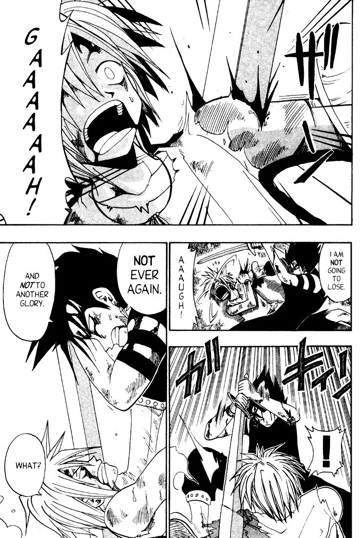 Rave Master Chapter 35 page 8 - Chapter 35
