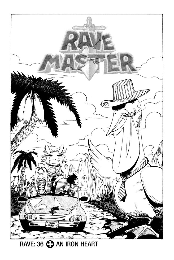 Rave Master Chapter 36 page 1 - Chapter 36