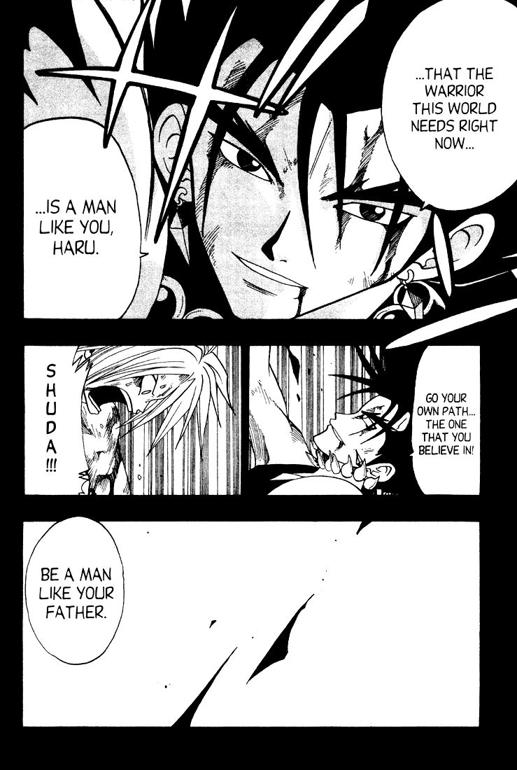 Rave Master Chapter 36 page 10 - Chapter 36