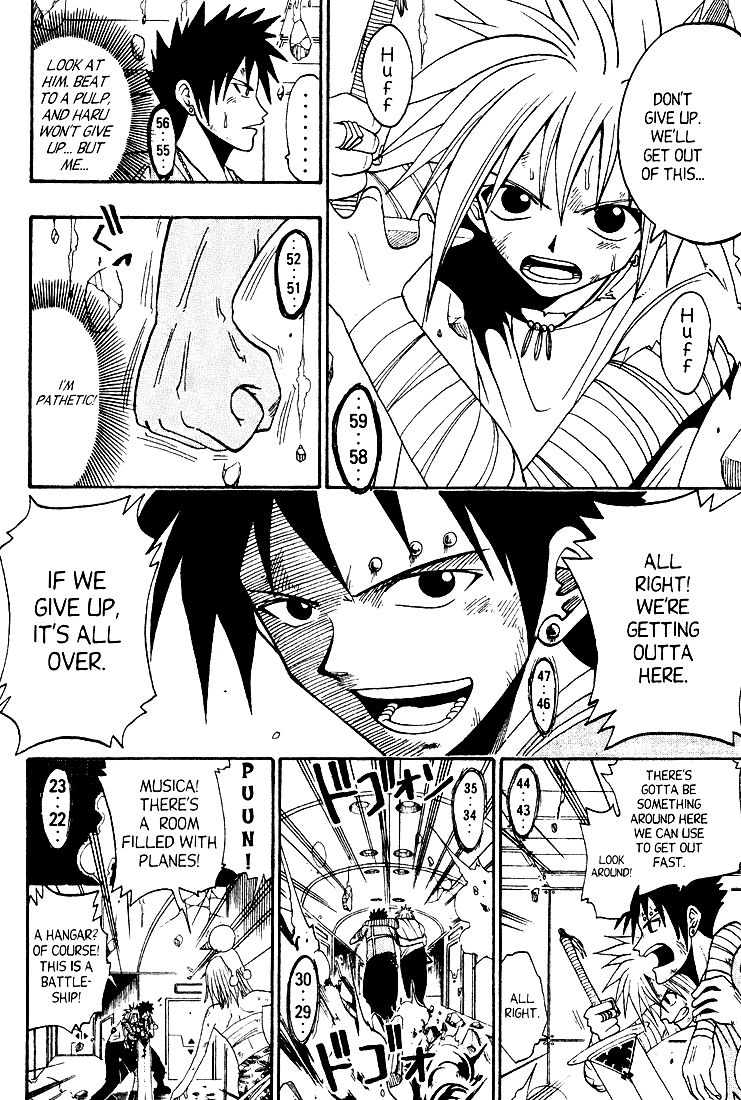 Rave Master Chapter 36 page 12 - Chapter 36