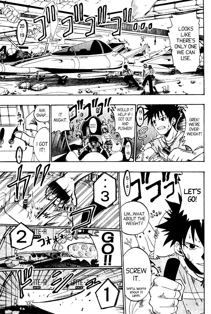 Rave Master Chapter 36 page 13 - Chapter 36