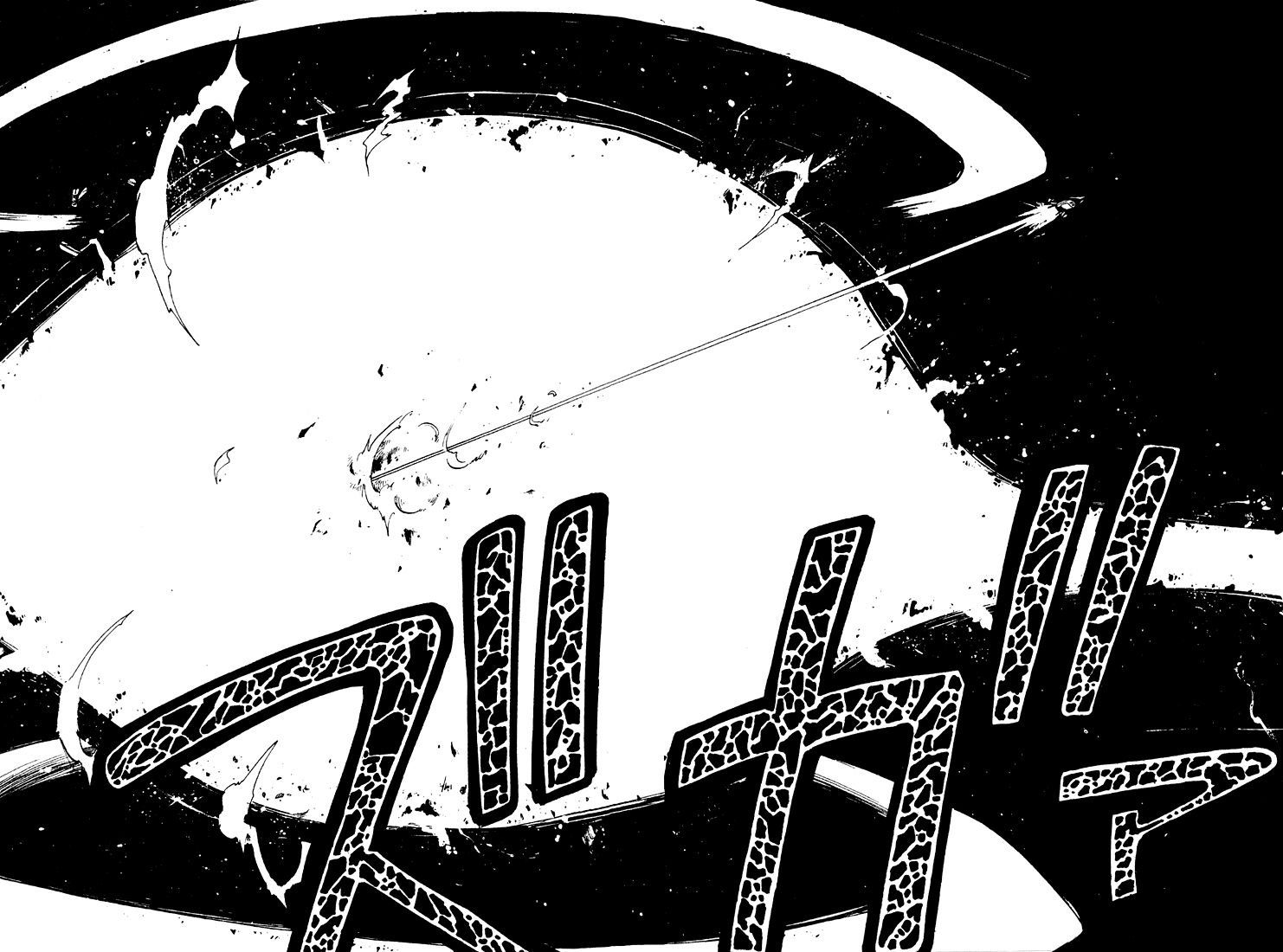 Rave Master Chapter 36 page 14 - Chapter 36