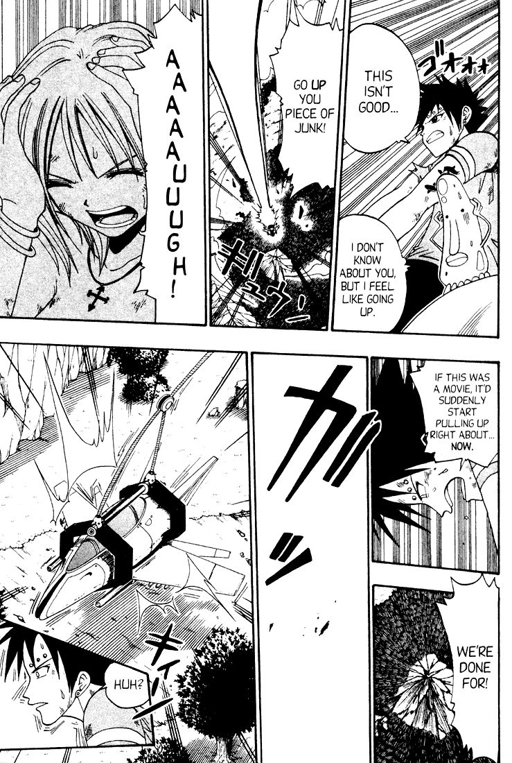 Rave Master Chapter 36 page 16 - Chapter 36