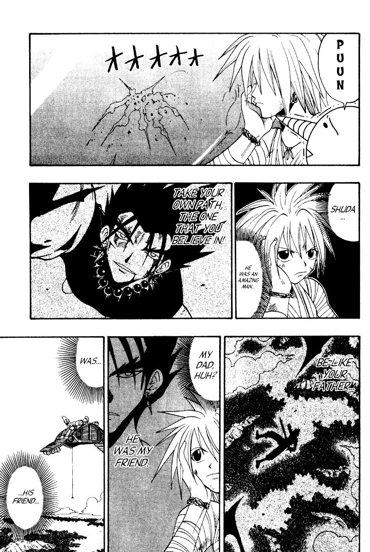 Rave Master Chapter 36 page 18 - Chapter 36