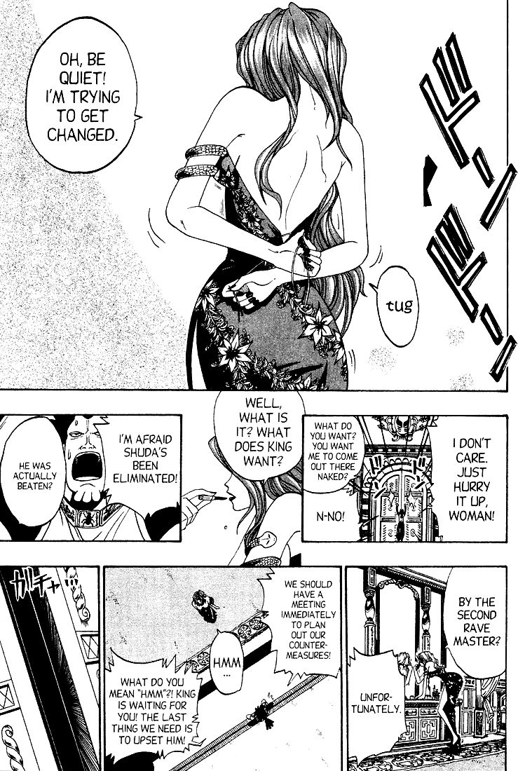 Rave Master Chapter 36 page 19 - Chapter 36