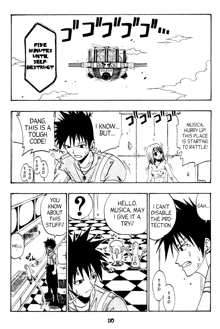 Rave Master Chapter 36 page 2 - Chapter 36