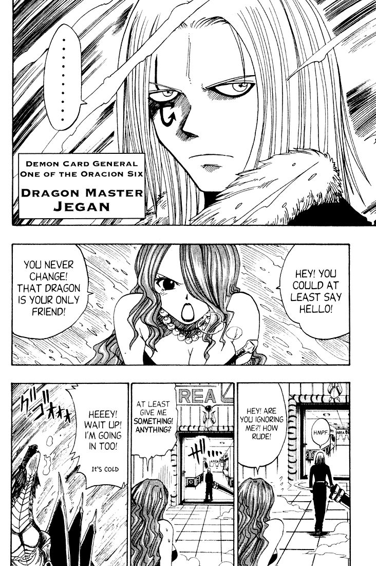 Rave Master Chapter 36 page 22 - Chapter 36