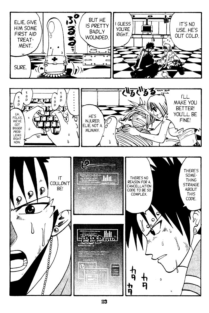 Rave Master Chapter 36 page 5 - Chapter 36