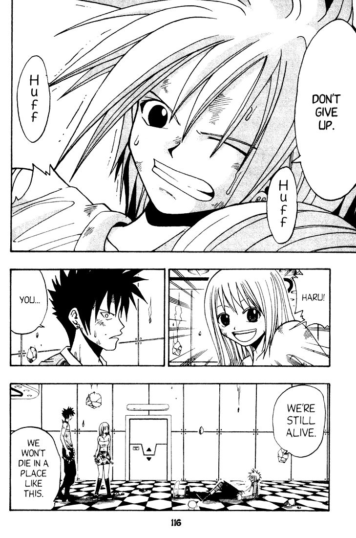 Rave Master Chapter 36 page 8 - Chapter 36