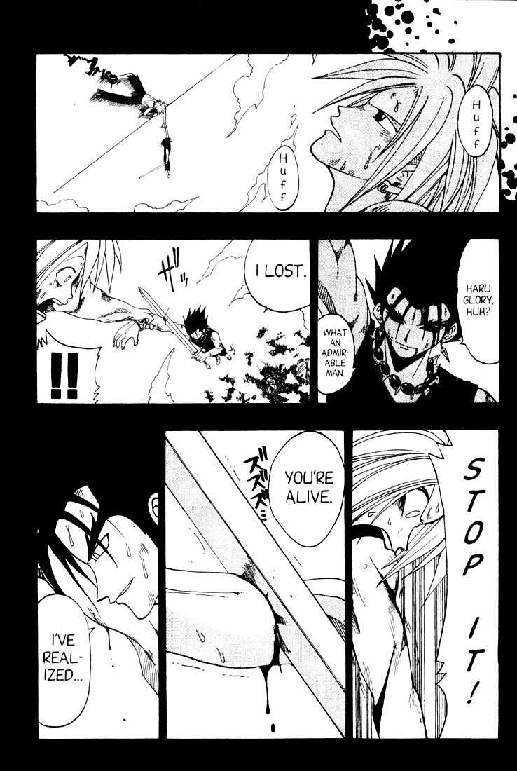 Rave Master Chapter 36 page 9 - Chapter 36