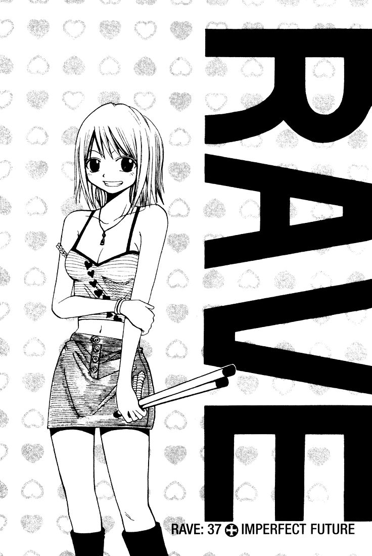 Rave Master Chapter 37 page 1 - Chapter 37