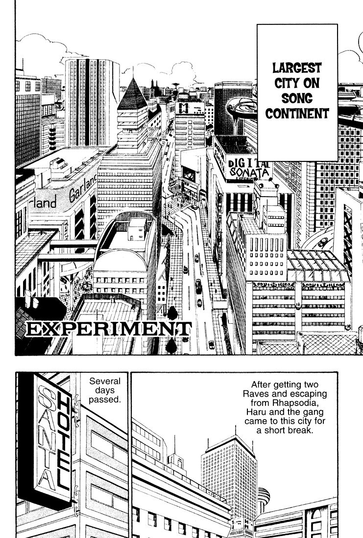 Rave Master Chapter 37 page 11 - Chapter 37