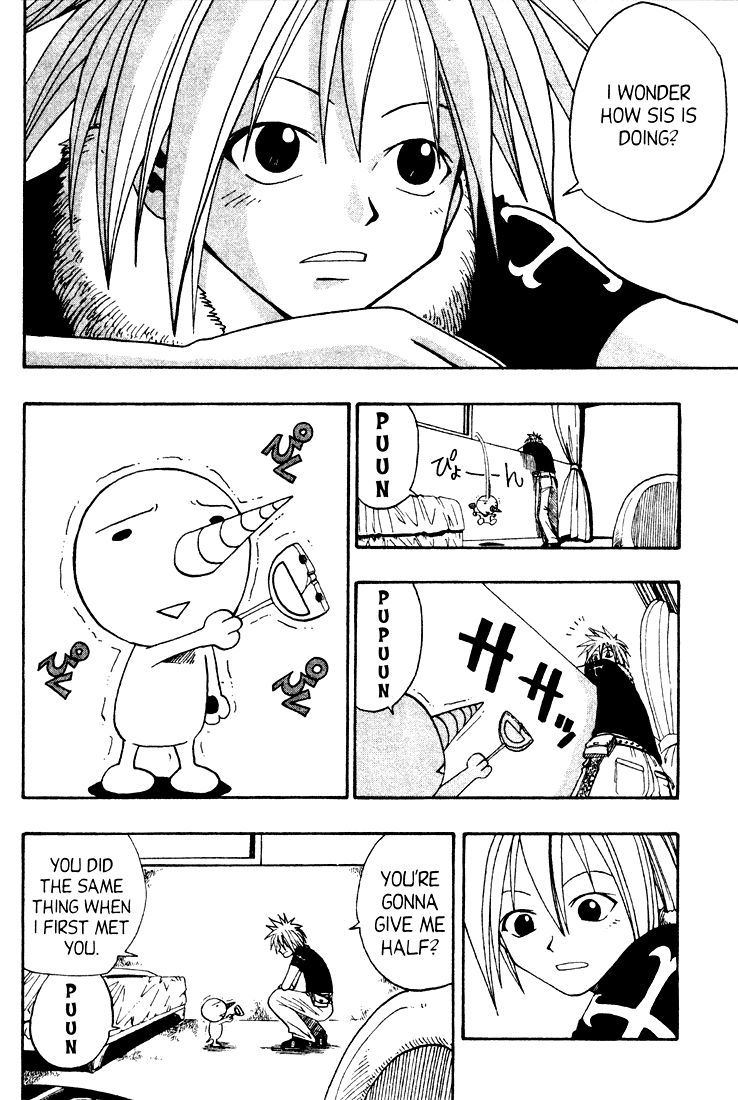 Rave Master Chapter 37 page 13 - Chapter 37