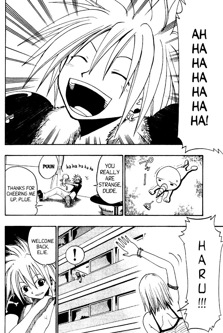 Rave Master Chapter 37 page 15 - Chapter 37