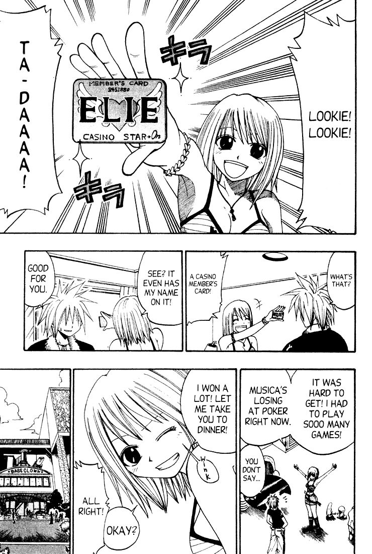 Rave Master Chapter 37 page 16 - Chapter 37