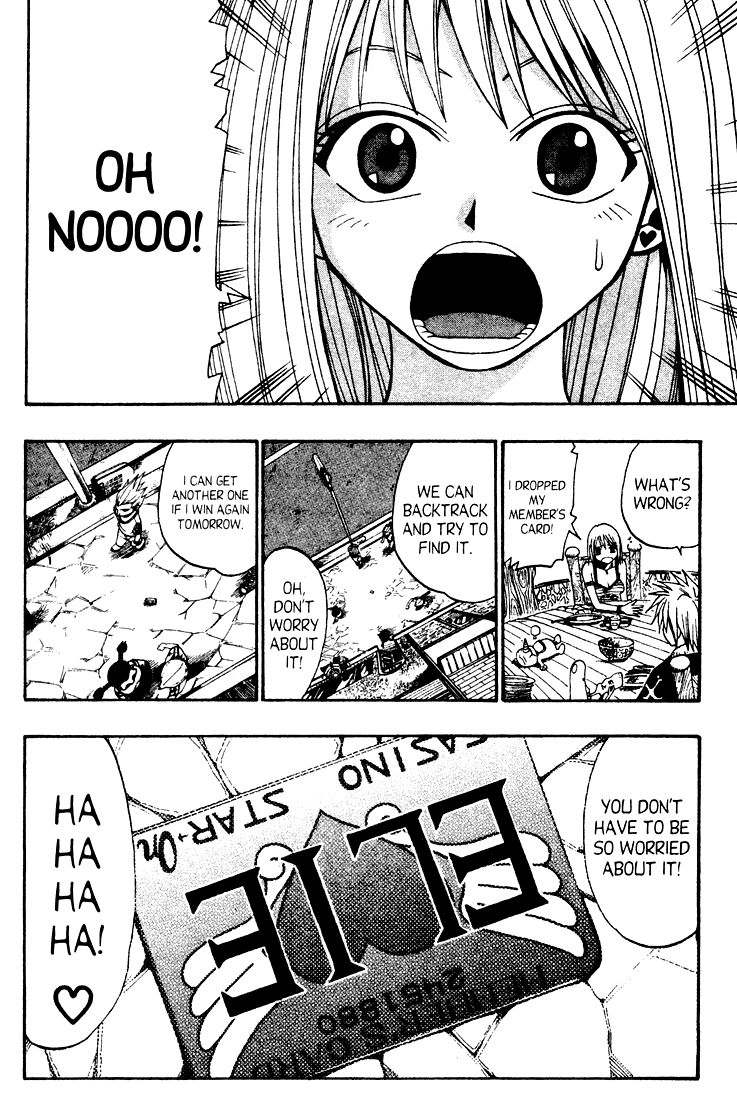 Rave Master Chapter 37 page 17 - Chapter 37