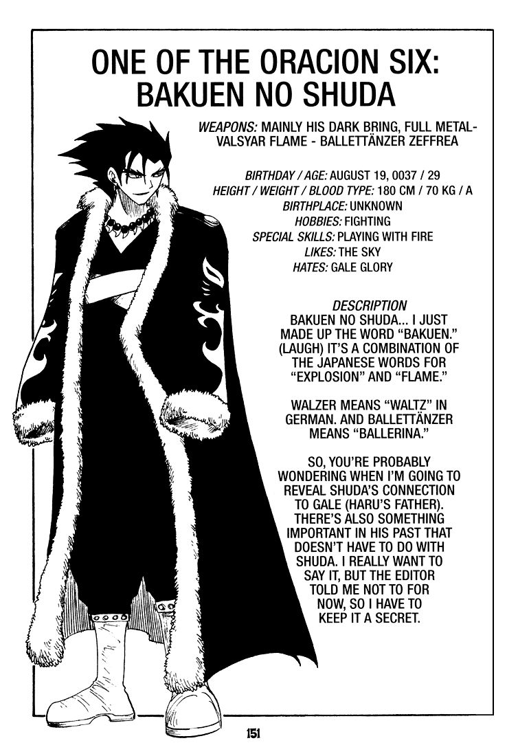 Rave Master Chapter 37 page 18 - Chapter 37