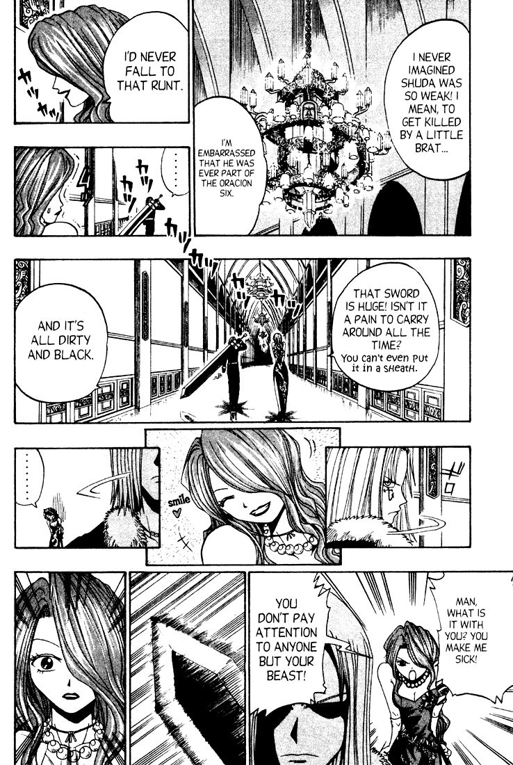 Rave Master Chapter 37 page 2 - Chapter 37
