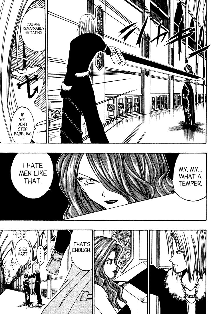 Rave Master Chapter 37 page 3 - Chapter 37
