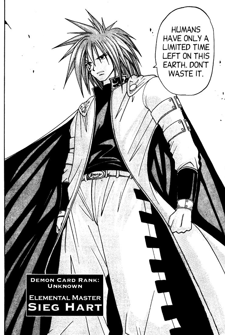 Rave Master Chapter 37 page 4 - Chapter 37