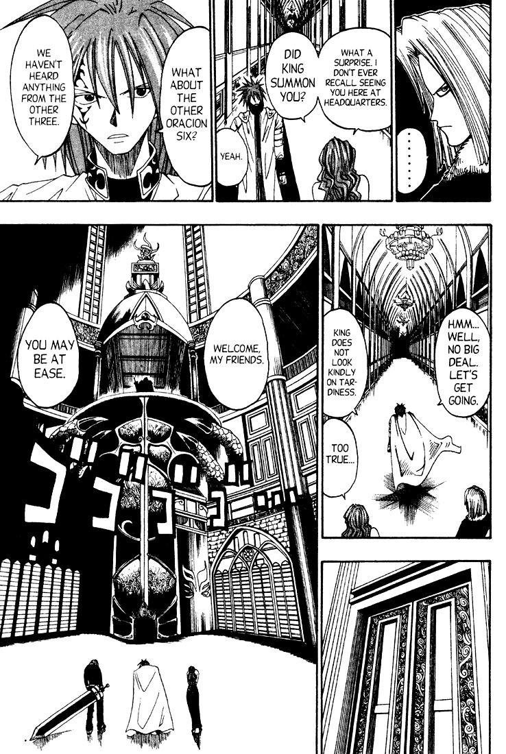Rave Master Chapter 37 page 5 - Chapter 37