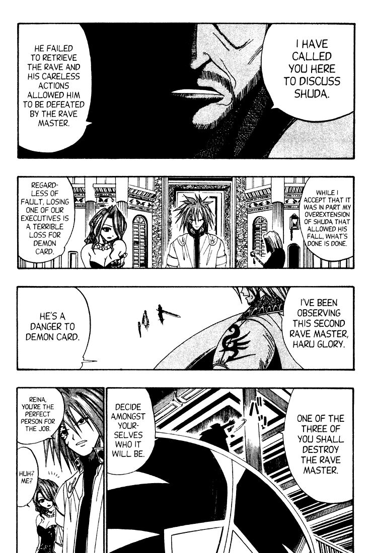 Rave Master Chapter 37 page 6 - Chapter 37