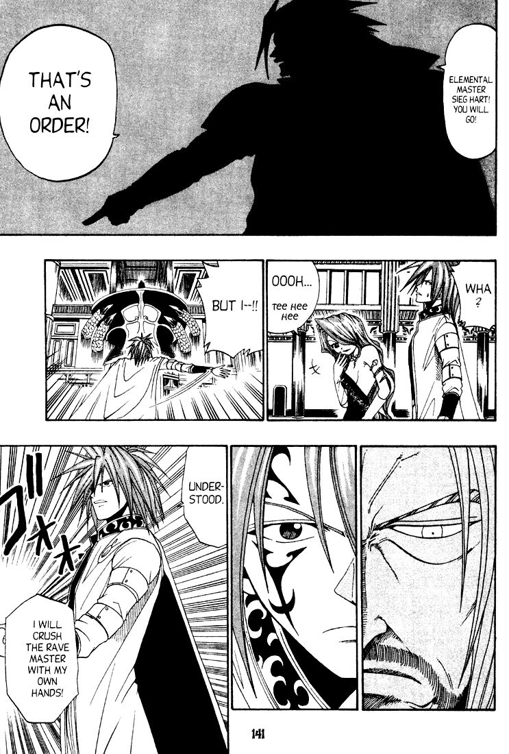 Rave Master Chapter 37 page 8 - Chapter 37