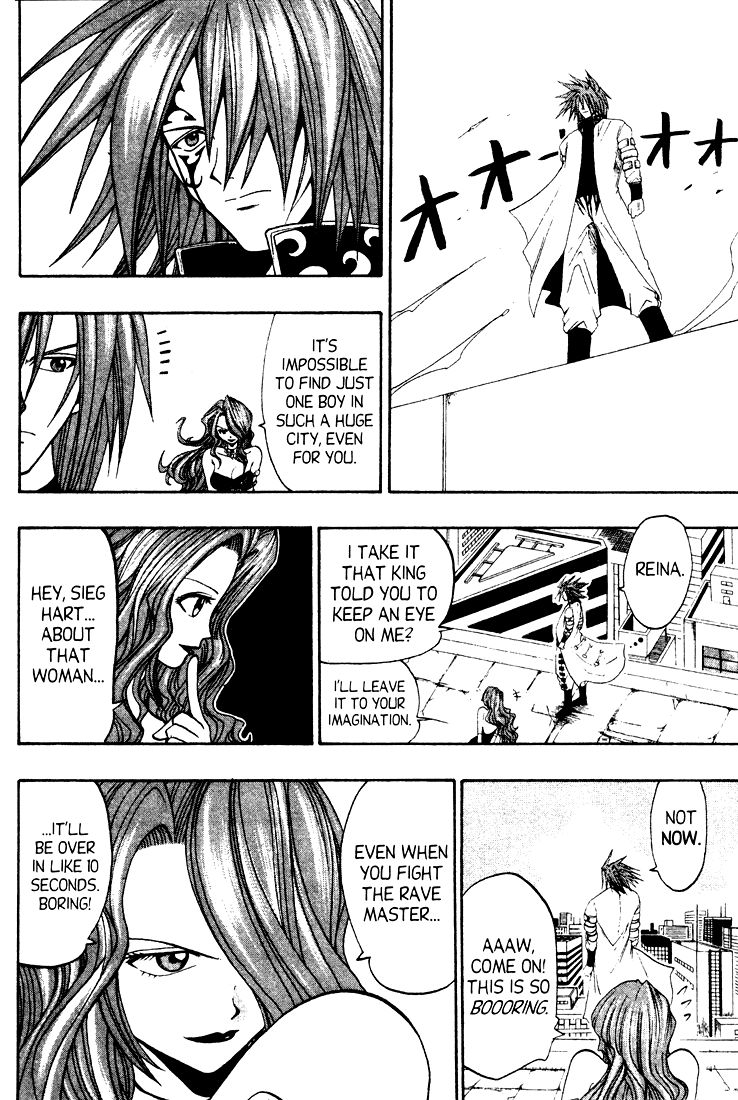 Rave Master Chapter 38 page 13 - Chapter 38