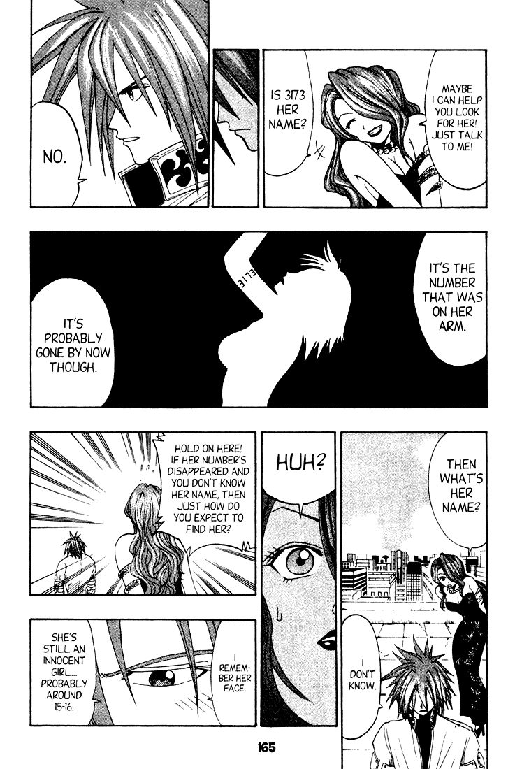 Rave Master Chapter 38 page 14 - Chapter 38
