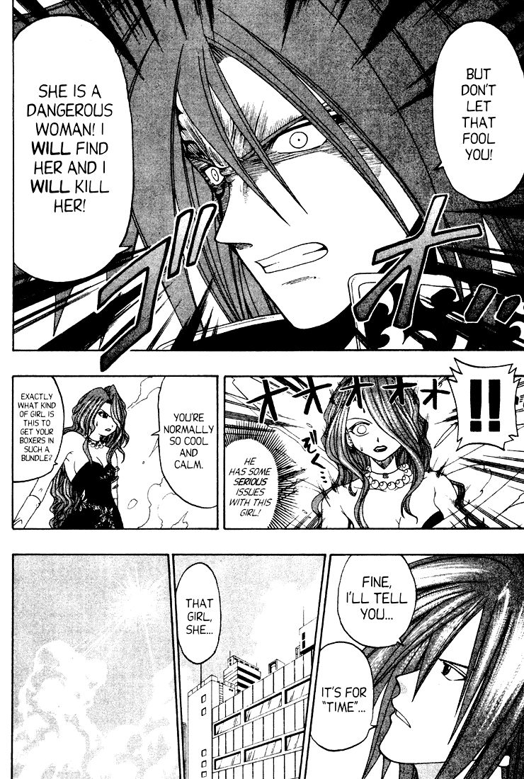 Rave Master Chapter 38 page 15 - Chapter 38