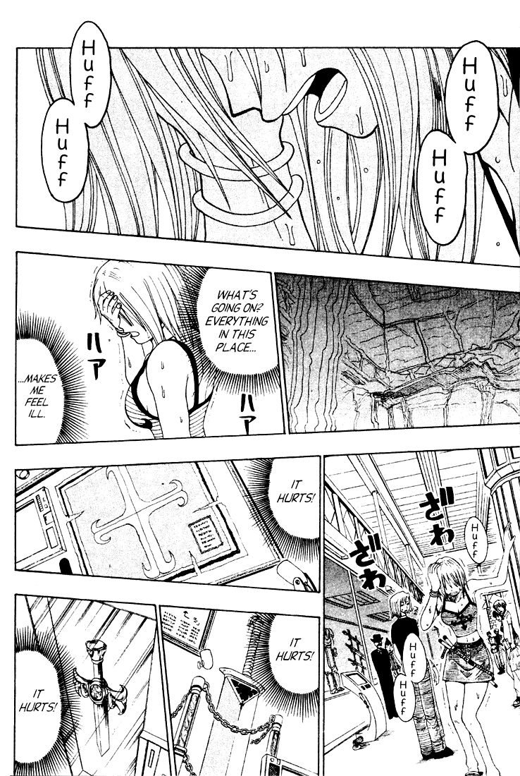 Rave Master Chapter 38 page 17 - Chapter 38