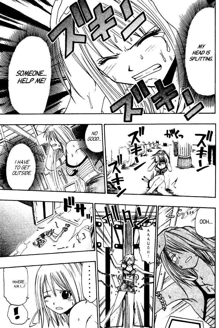 Rave Master Chapter 38 page 18 - Chapter 38