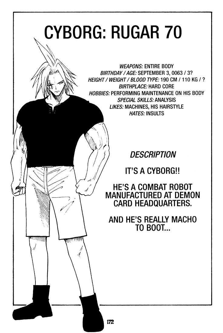 Rave Master Chapter 38 page 20 - Chapter 38