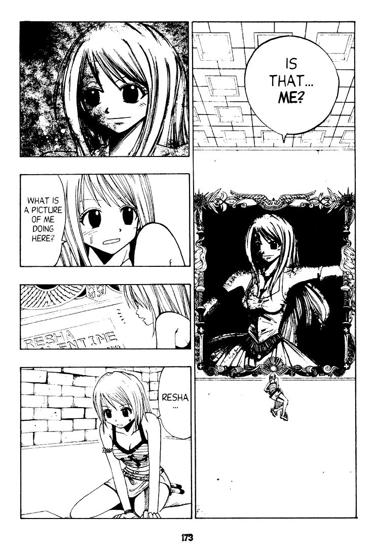 Rave Master Chapter 38 page 21 - Chapter 38