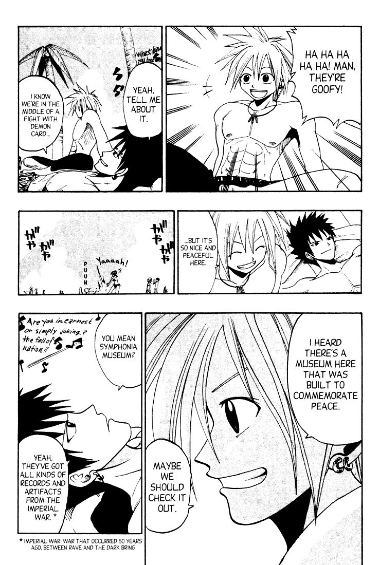 Rave Master Chapter 38 page 5 - Chapter 38