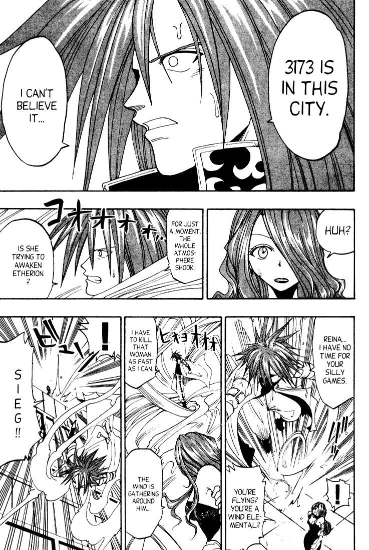 Rave Master Chapter 39 page 13 - Chapter 39
