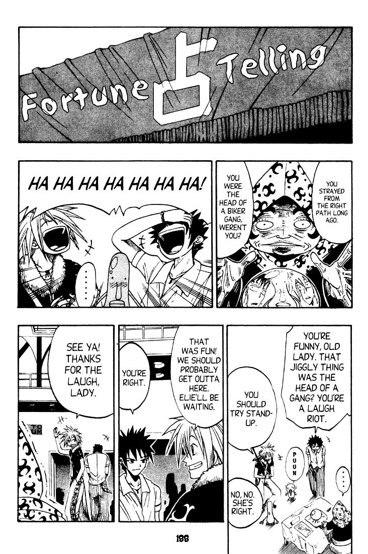 Rave Master Chapter 39 page 14 - Chapter 39