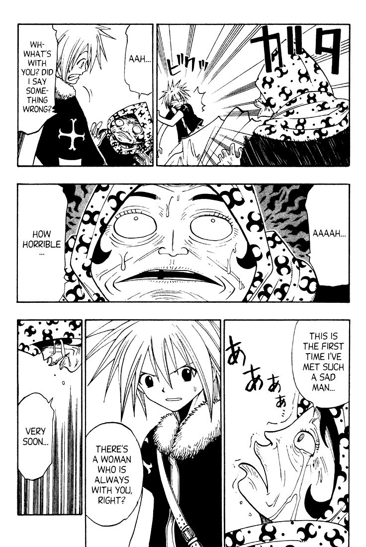 Rave Master Chapter 39 page 15 - Chapter 39