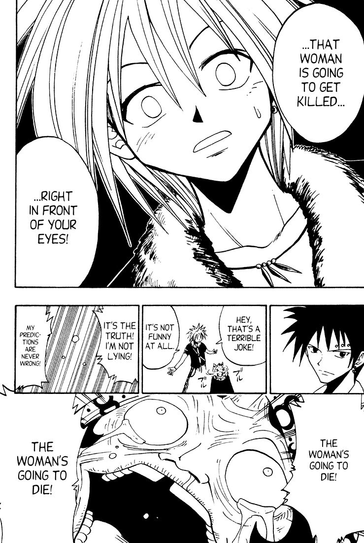 Rave Master Chapter 39 page 16 - Chapter 39