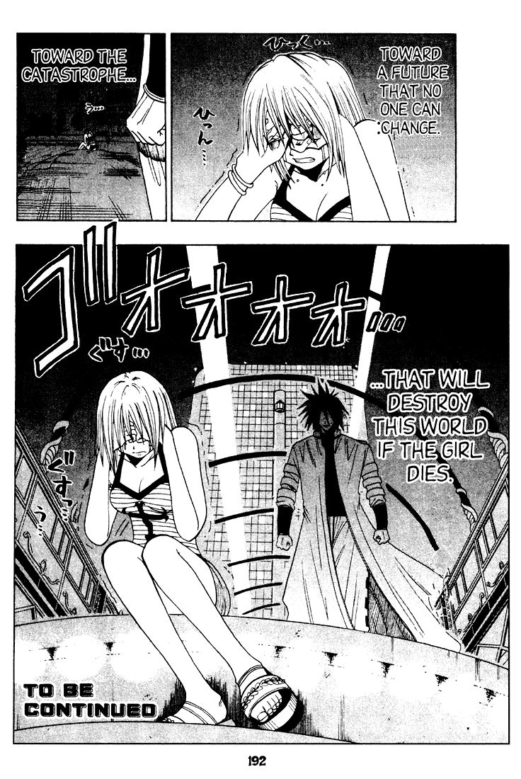 Rave Master Chapter 39 page 18 - Chapter 39
