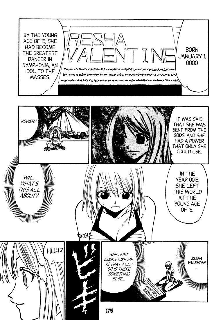 Rave Master Chapter 39 page 2 - Chapter 39