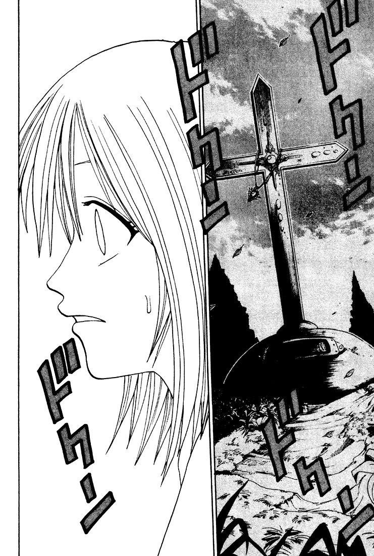 Rave Master Chapter 39 page 3 - Chapter 39