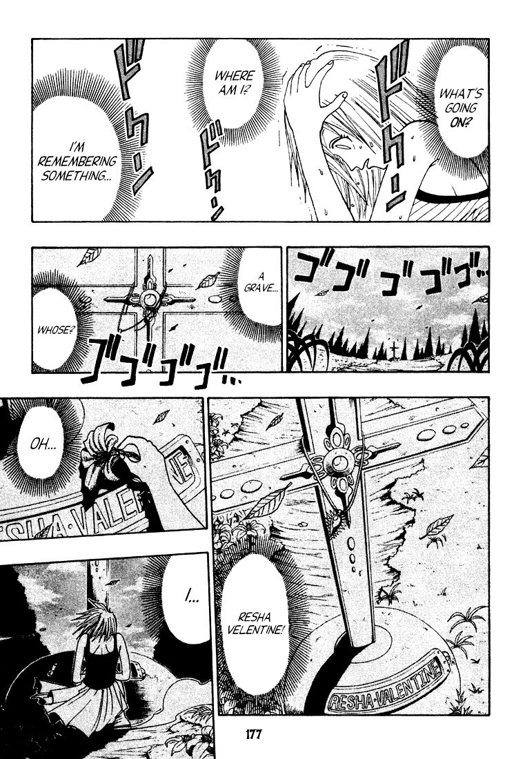 Rave Master Chapter 39 page 4 - Chapter 39