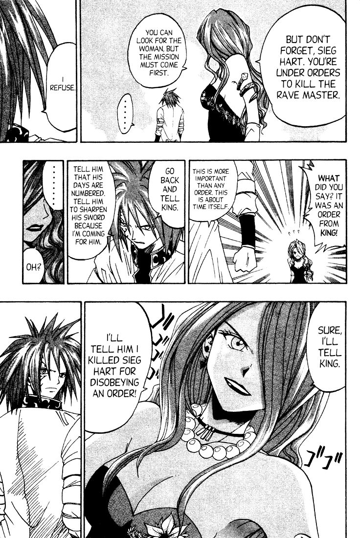 Rave Master Chapter 39 page 9 - Chapter 39