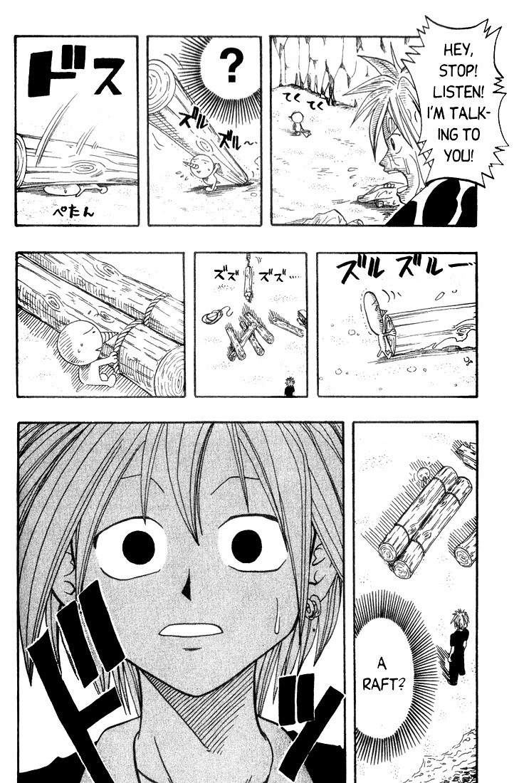 Rave Master Chapter 4 page 14 - Chapter 4
