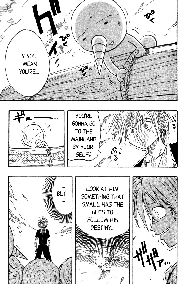 Rave Master Chapter 4 page 15 - Chapter 4