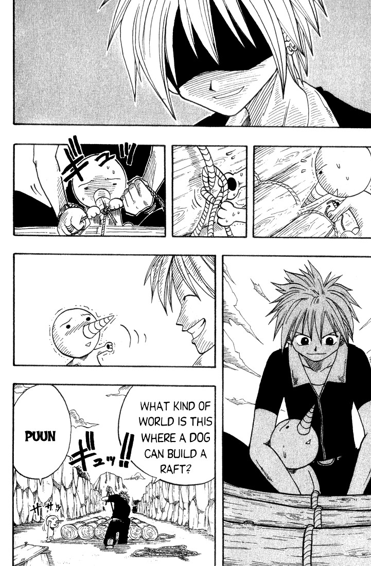Rave Master Chapter 4 page 16 - Chapter 4