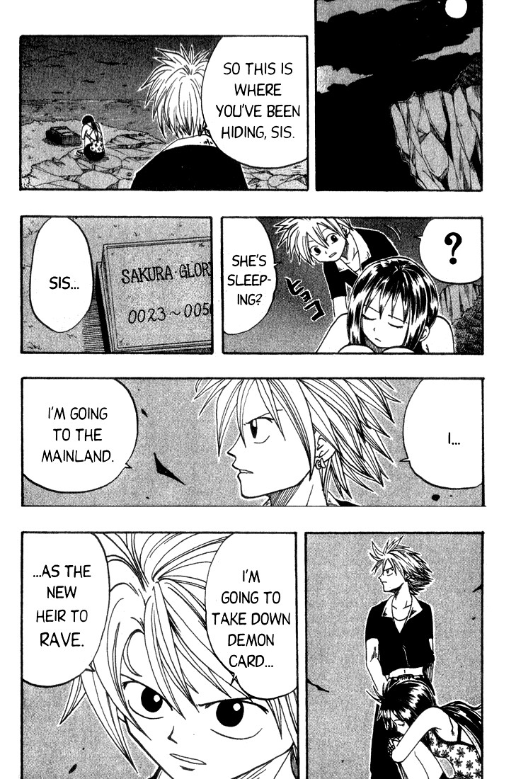Rave Master Chapter 4 page 18 - Chapter 4