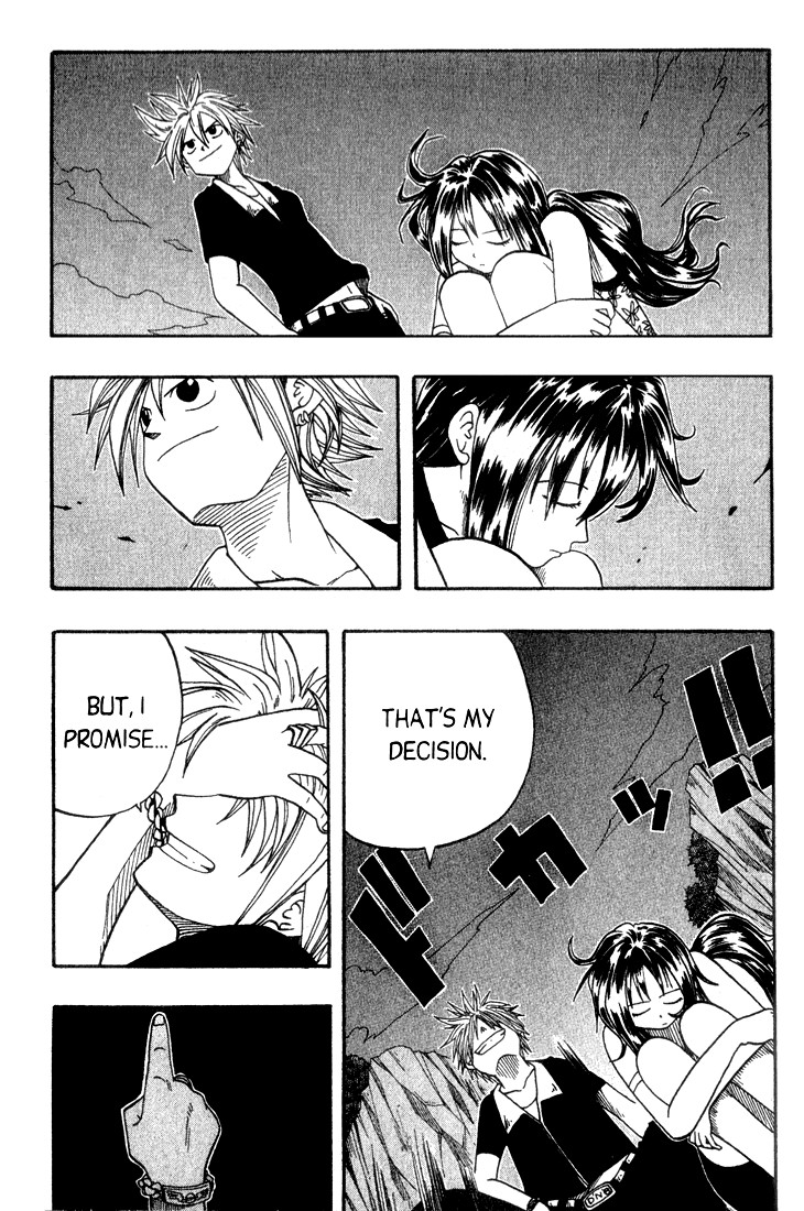 Rave Master Chapter 4 page 19 - Chapter 4